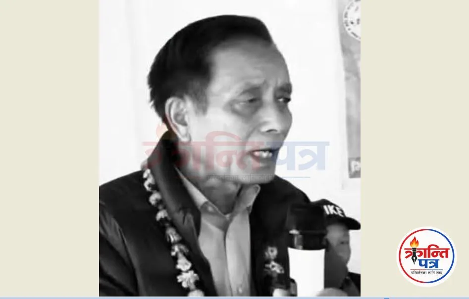 पूर्वसहायकमन्त्री गुरुङको निधन