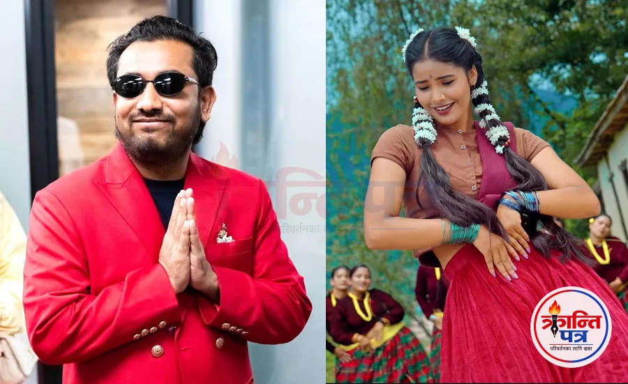 खेम सेन्चुरीको नयाँ गीत  ‘बाहुन बाजे किन कसेको’ गीत विवादमा, साइबर ब्यूरोमा छलफल