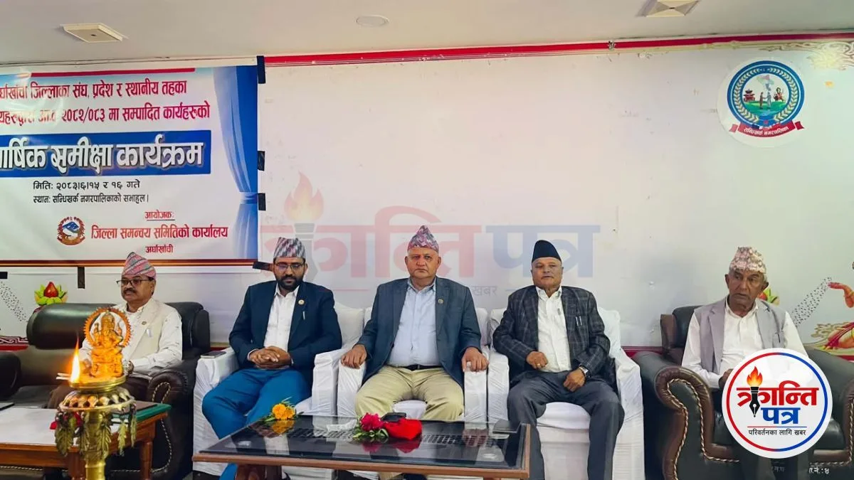 Work is under way with the overall development of Lumbini as a priority: Chief Minister Acharya