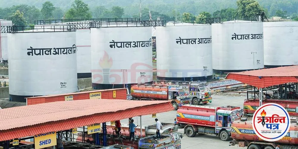Petroleum prices rise in India, Nepal Oil Corporation decides to keep prices unchanged in Nepal